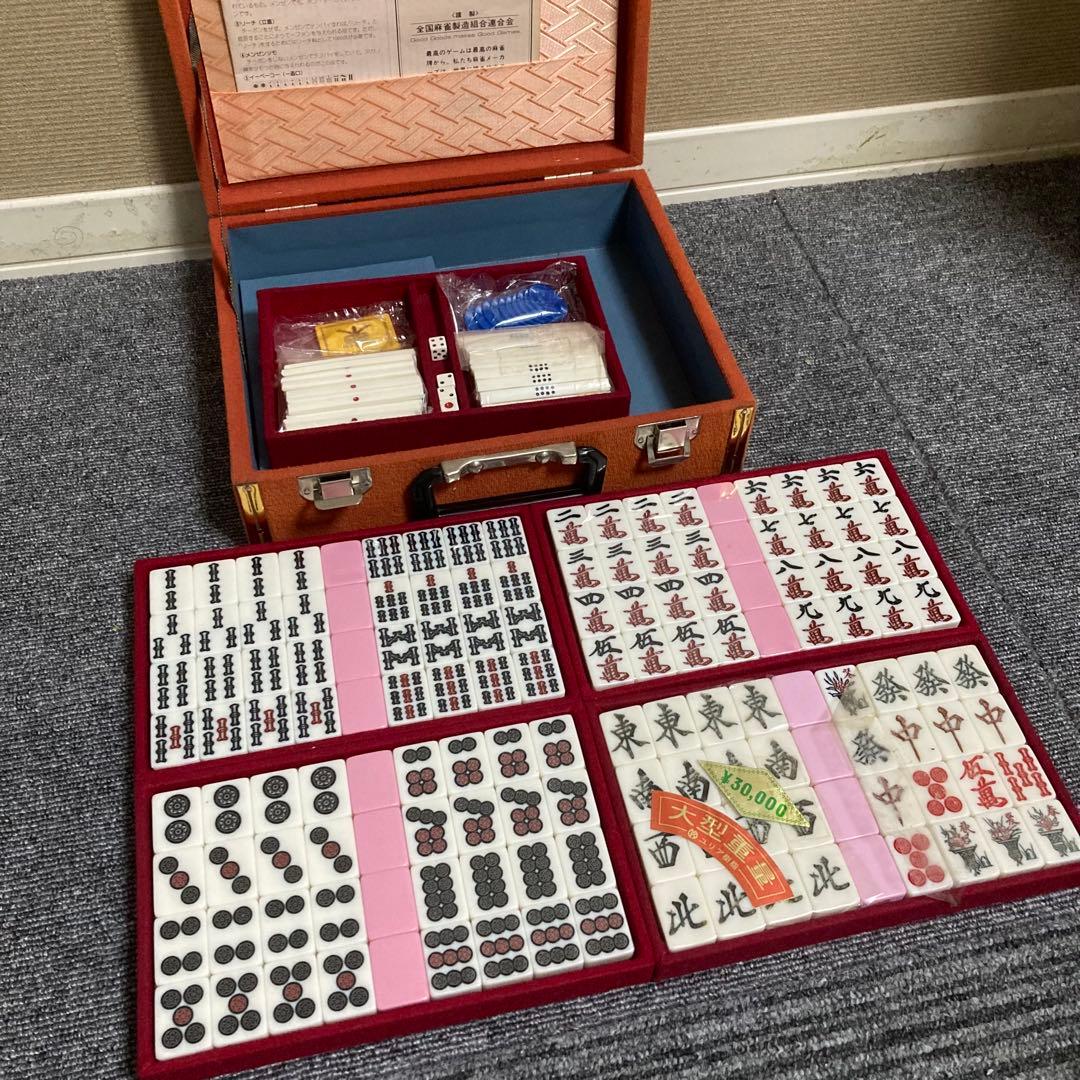 未使用品　麻雀牌　マツオカ　天和　背面ピンク　　ユリア樹脂