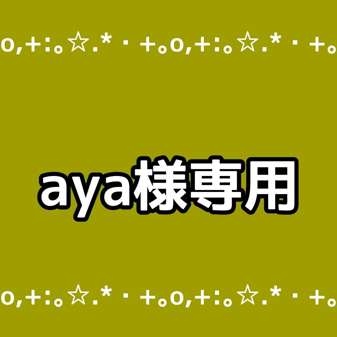 【匿名配送】ダーマローラー 0.5mm 5本【本数変更可能】頭皮 顔 身体