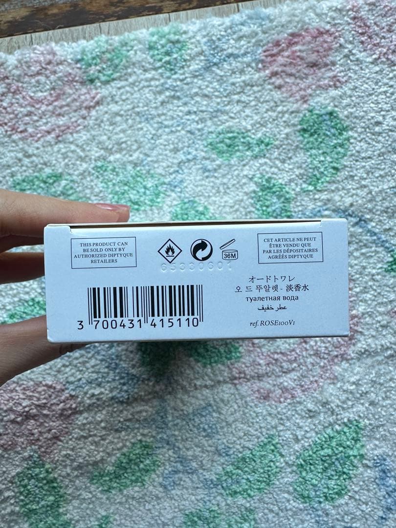 Diptyque Eau Rose オードトワレ 100ml 最終値下げ❣️