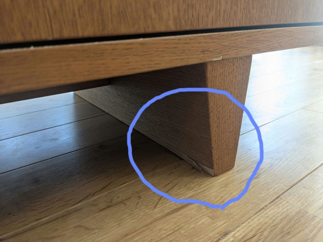 unico コルソ　キャビネット