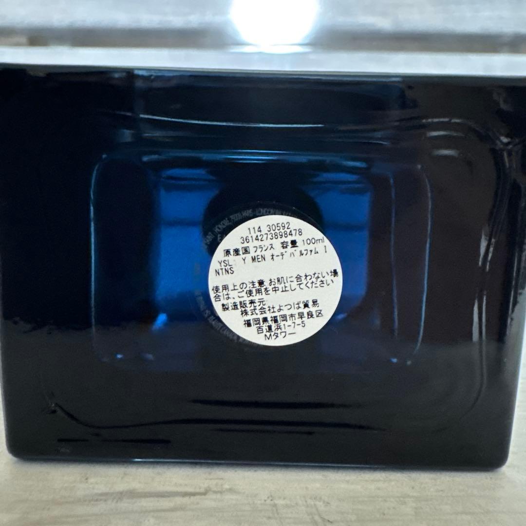 香水(男性用) Yves Saint Laurent Eau de Parfum 100ml