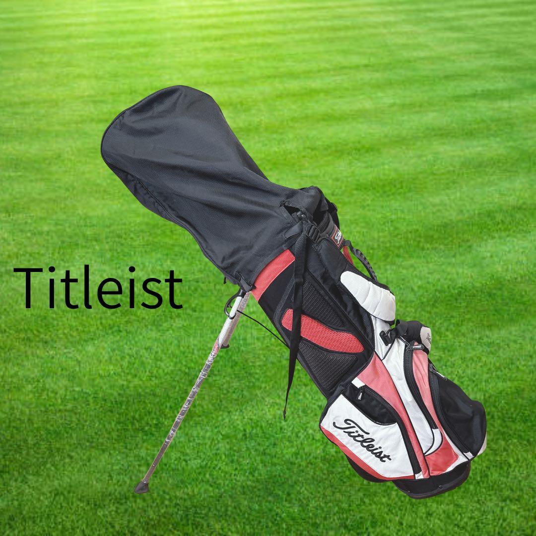K435 美品 Titleist 軽量 スタンドキャディバッグ