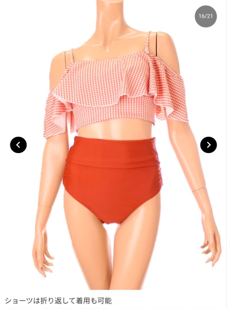 ピークアンドパイン　ギンガムチェックオフショルダーワンピ見えビキニ