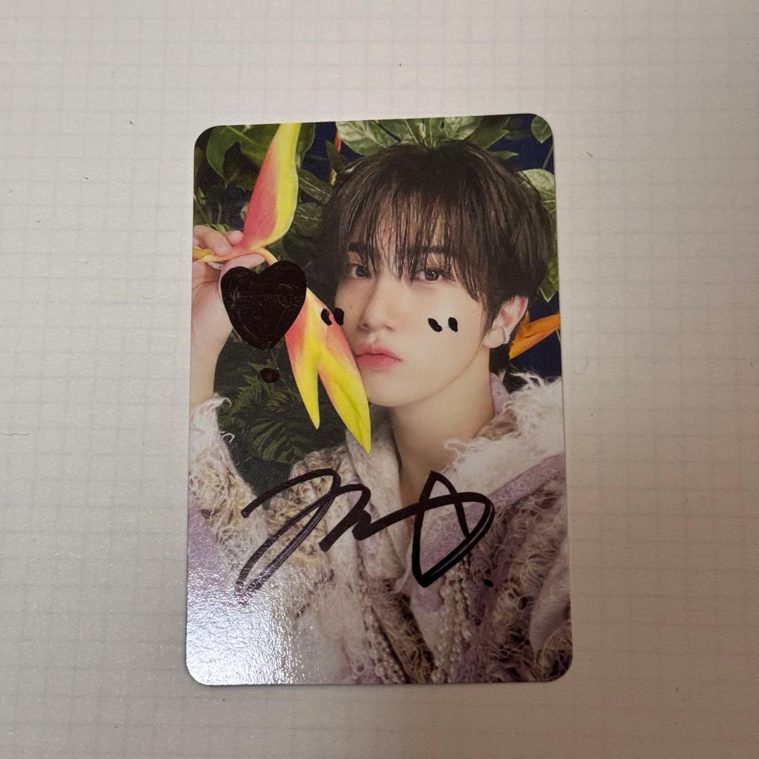 CRAVITY ウォンジン トレカ サイン入り