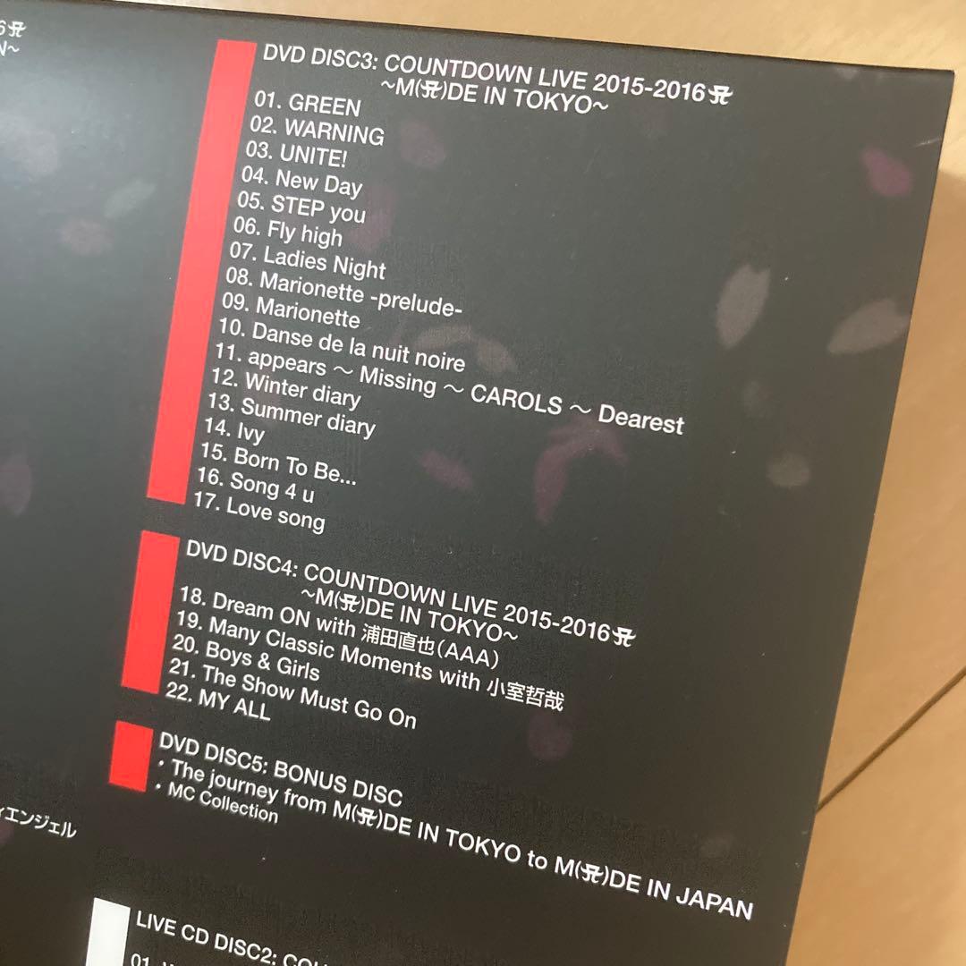 【即購入ok!!】M(A)DE IN JAPAN 完全限定生産BOX