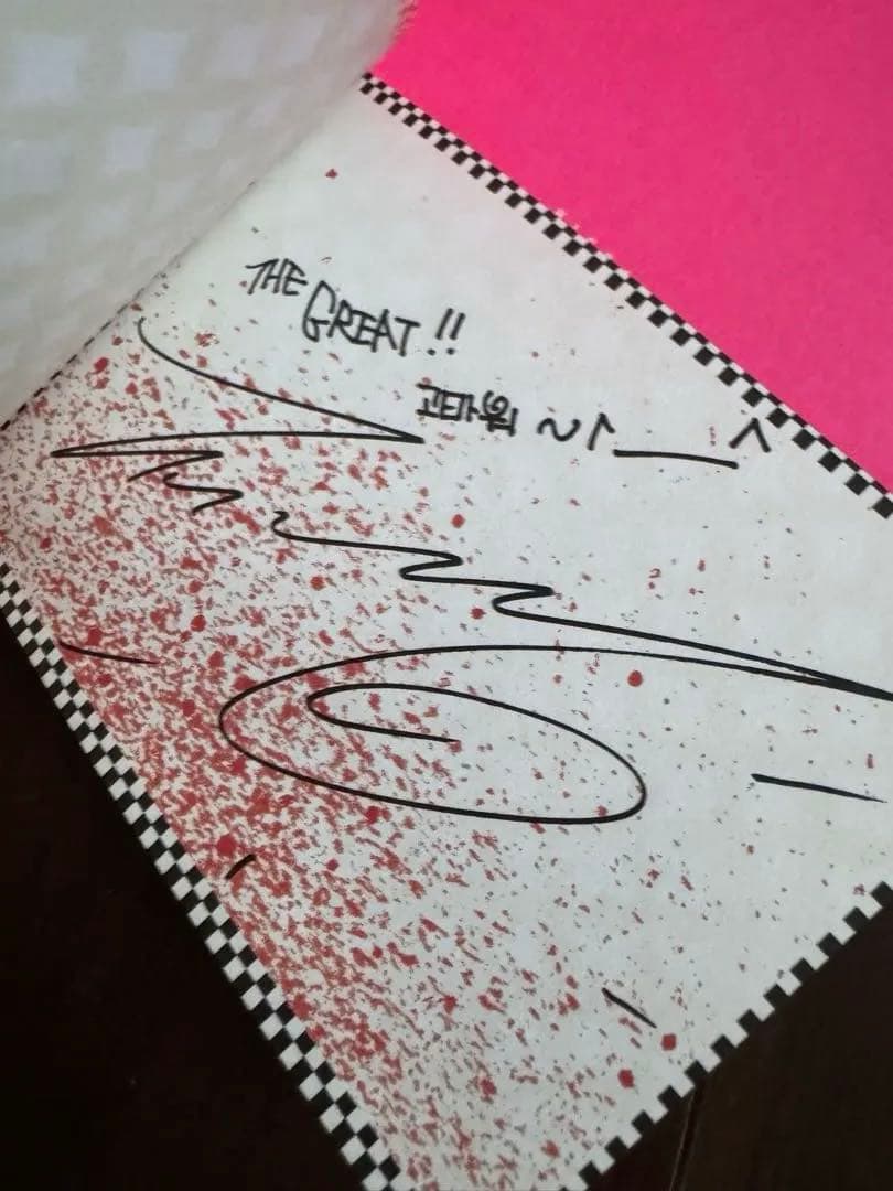 BIGBANG VOL.1 &VOL.2 postcard 3点コーヒープリンス