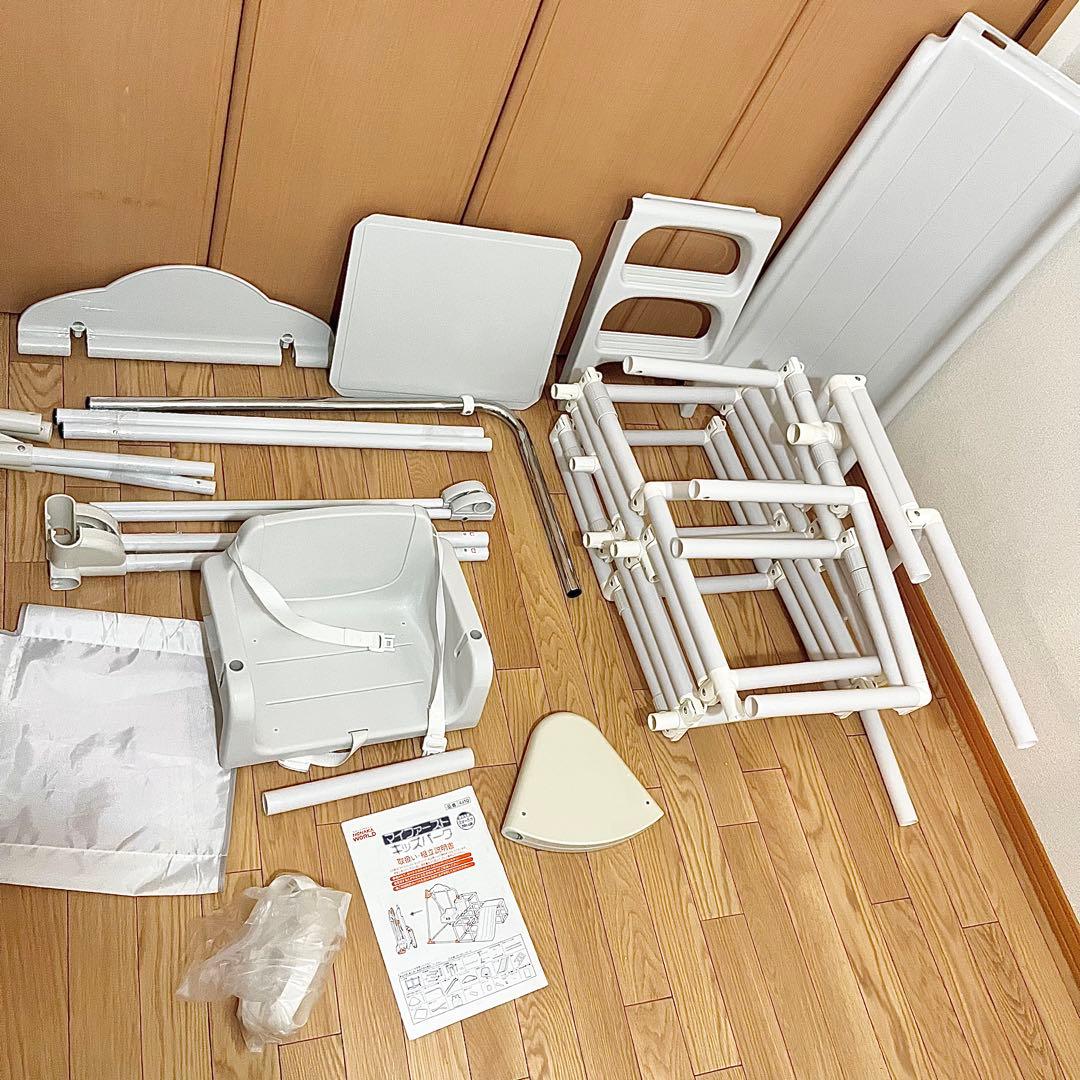 【美品】NONAKA WORLD マイファースト キッズパーク 元気応援遊具