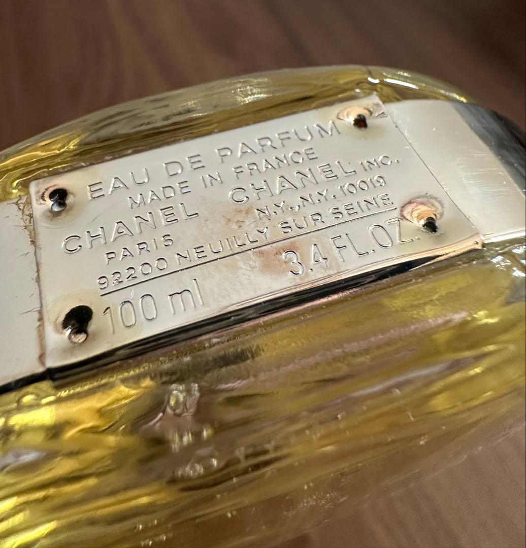 CHANEL CHANCE 100ml Eau de Parfumサンプル付