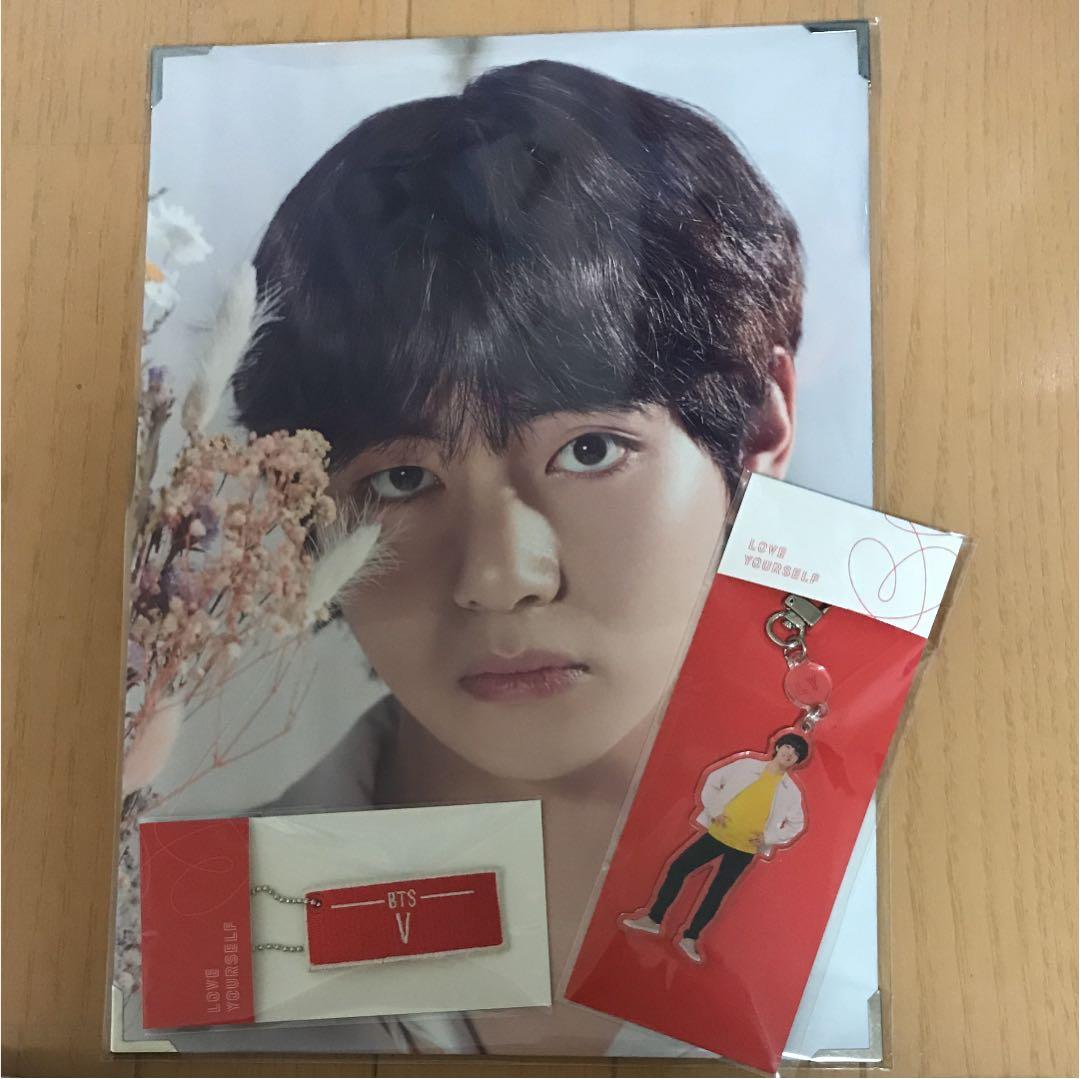 bts東京ドームLOVE YOURSELF グッズセットV