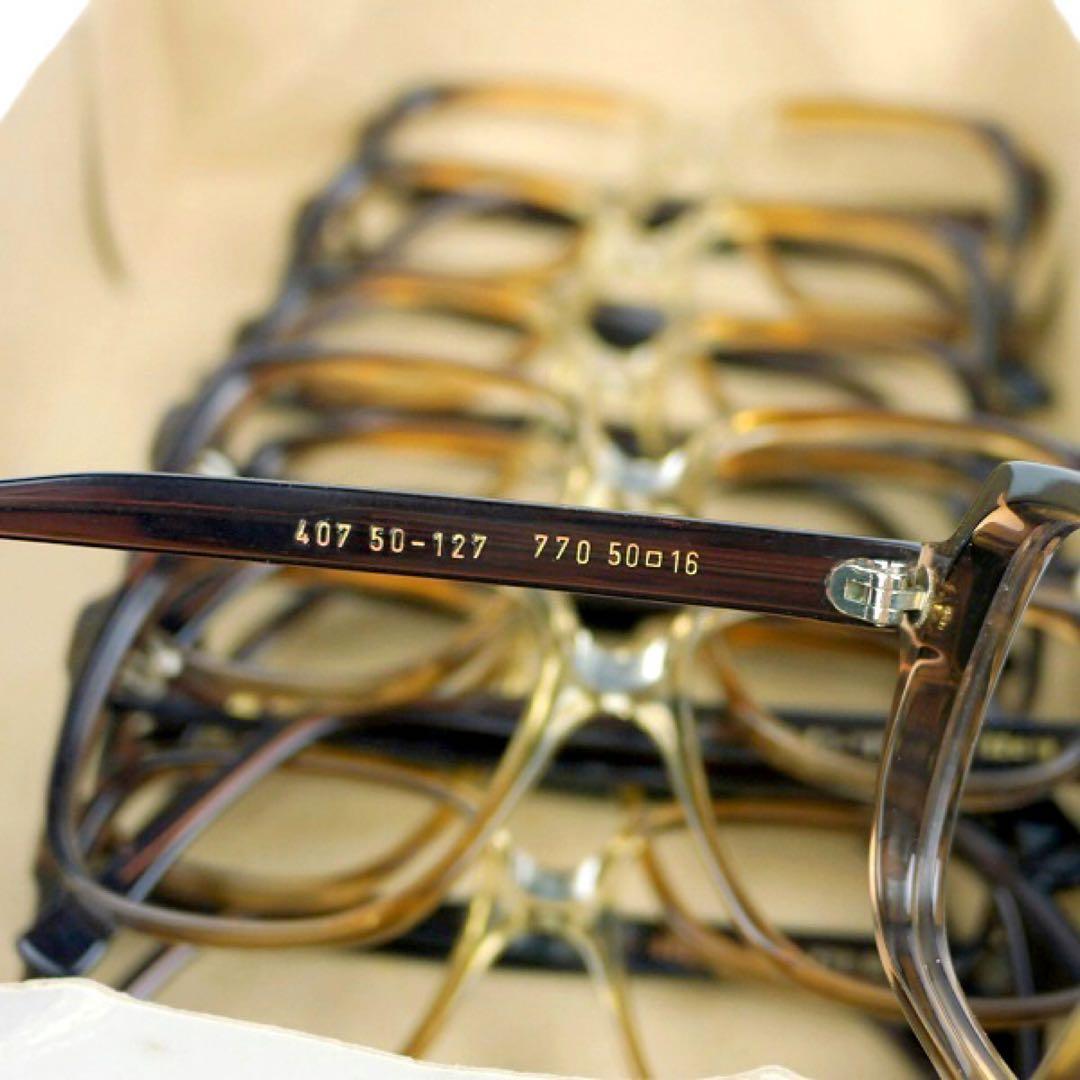 デッド80sビンテージSFBジャーマン メガネ フレーム ドイツ製 伊達眼鏡 茶