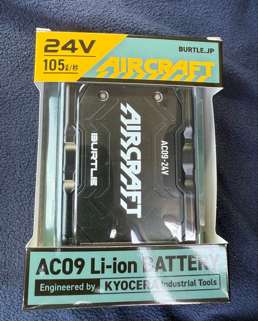 バートル AC09/AC09-1 空調服24Vバッテリー&ファンセット