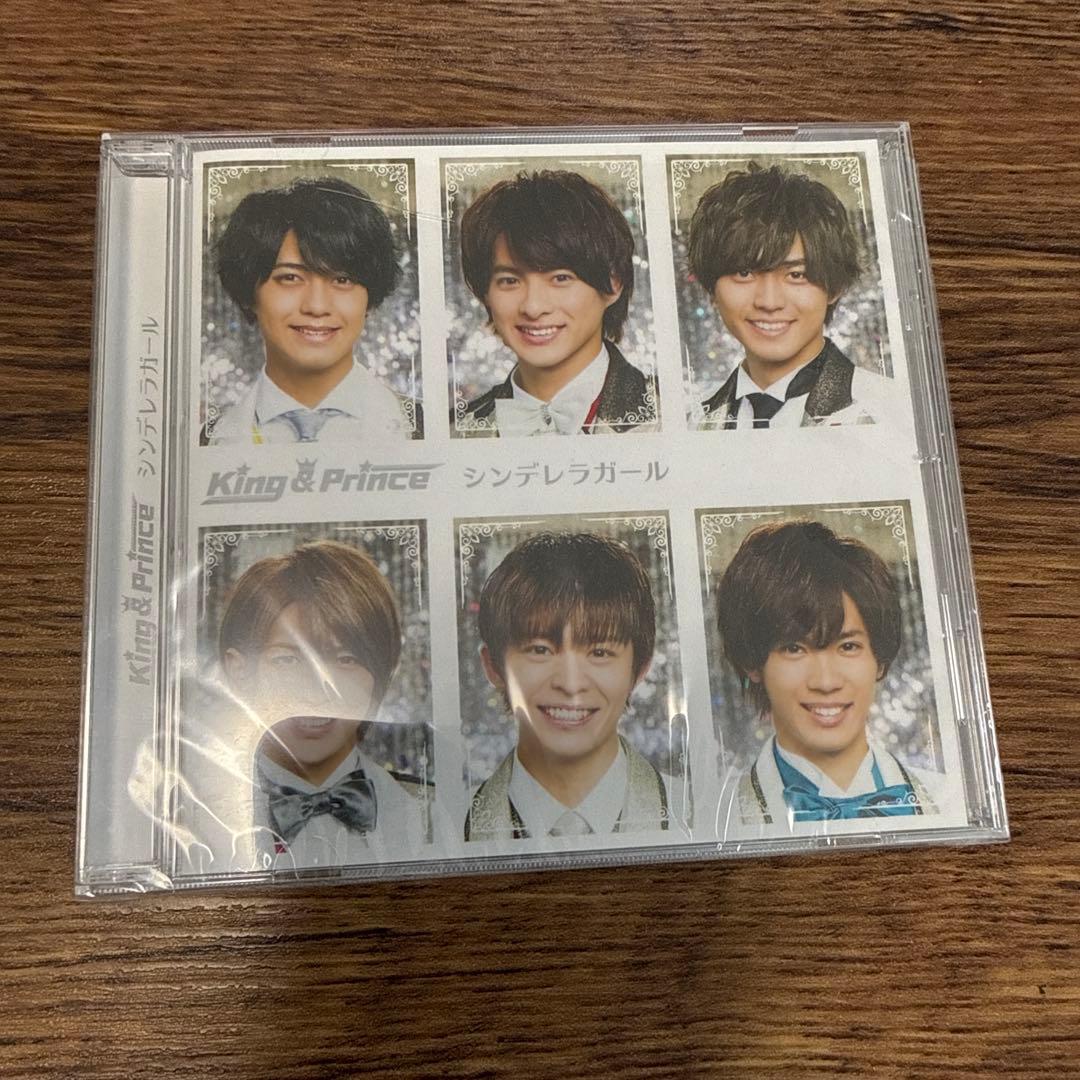 King & Prince アルバム、CD まとめ売り(バラ売り可)