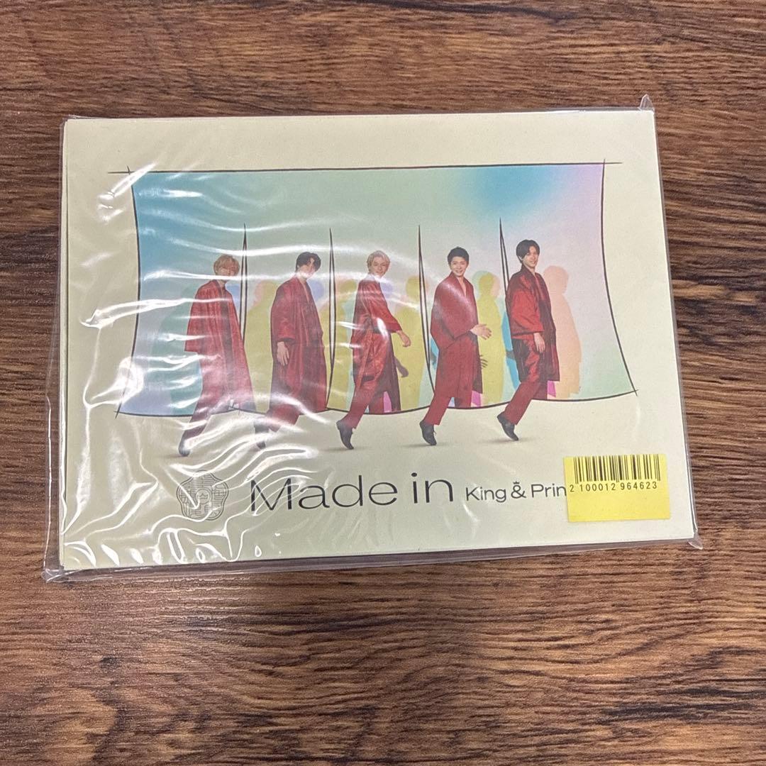 King & Prince アルバム、CD まとめ売り(バラ売り可)