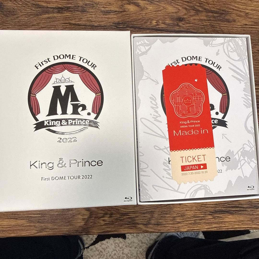King & Prince アルバム、CD まとめ売り(バラ売り可)