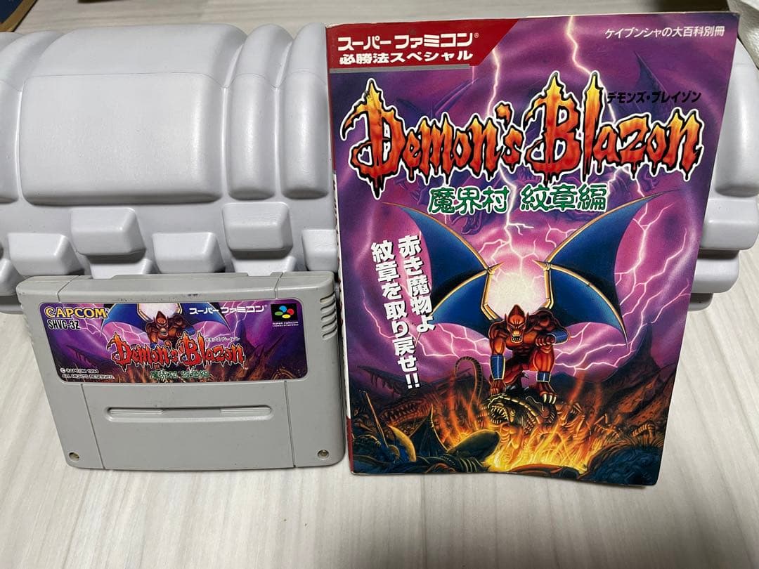 【超希少】デモンズブレイゾン攻略本セット【レアソフト】Demon's Crest