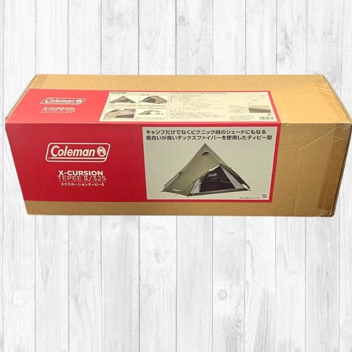 コールマン テント エクスカーションティピーII 325