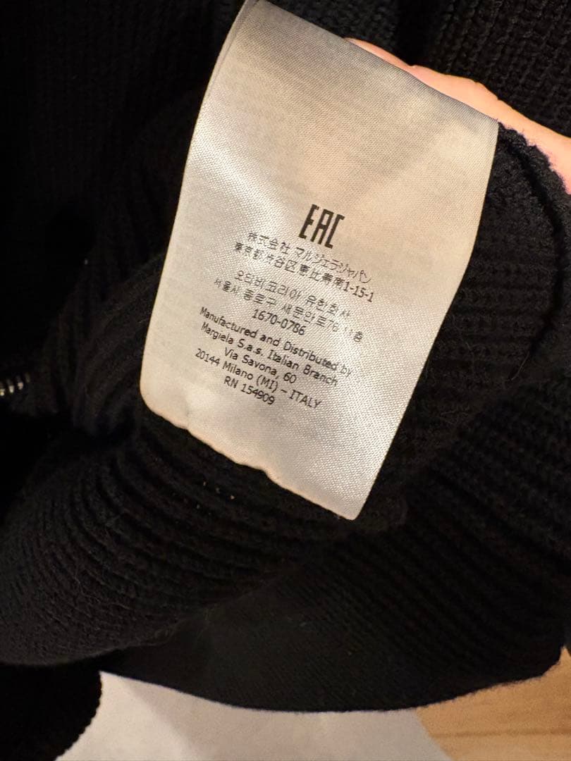 ☆maison margiela☆メゾンマルジェラドライバーズニット