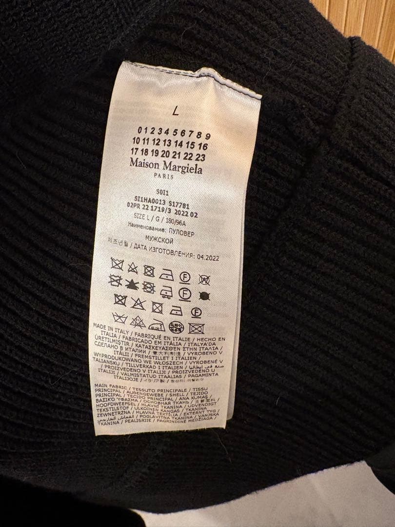 ☆maison margiela☆メゾンマルジェラドライバーズニット