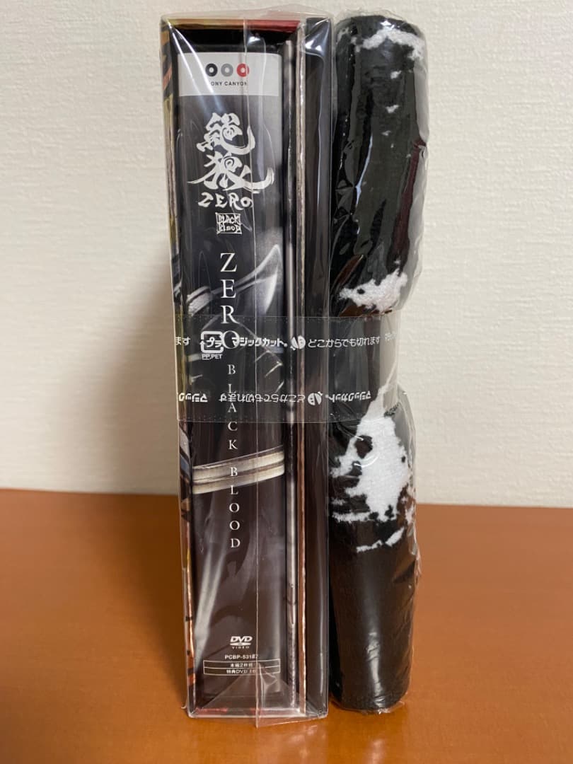 【希少】牙狼　絶狼<ZERO>BLACK BLOOD ディレクターズ・カット版