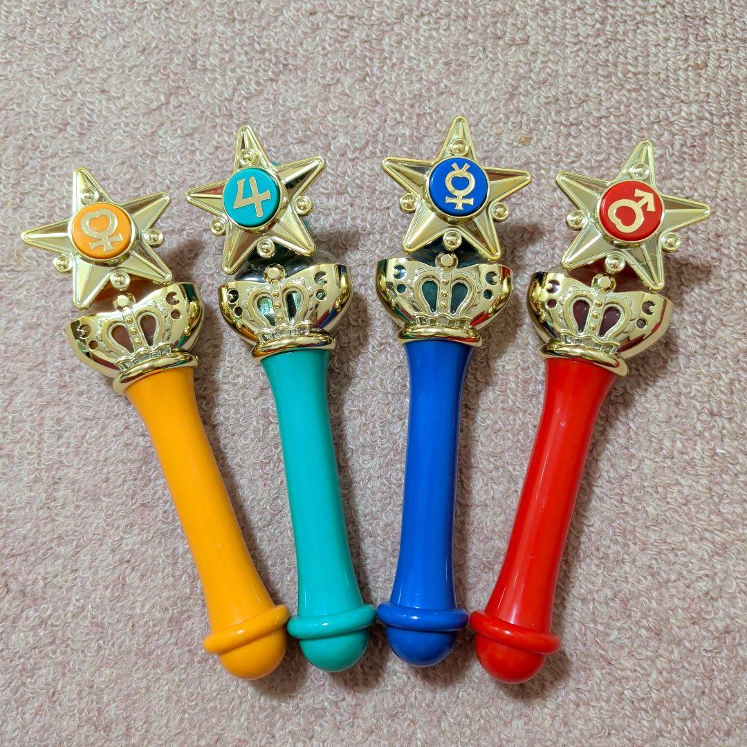 セーラームーン　変身スティック　4本セット　当時物　平成レトロおもちゃ