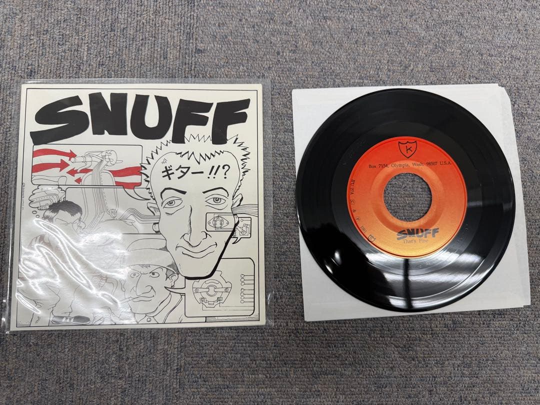 SNUFF DOWN BY YURR EP シングルコレクション