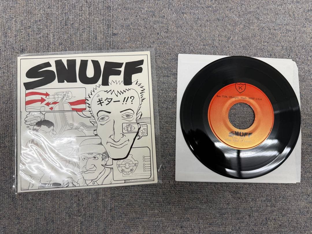 SNUFF DOWN BY YURR EP シングルコレクション