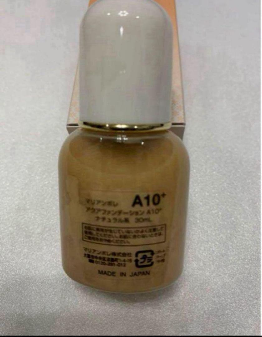 【chiharumiyama300】　 アクアカラ　　　クリームE