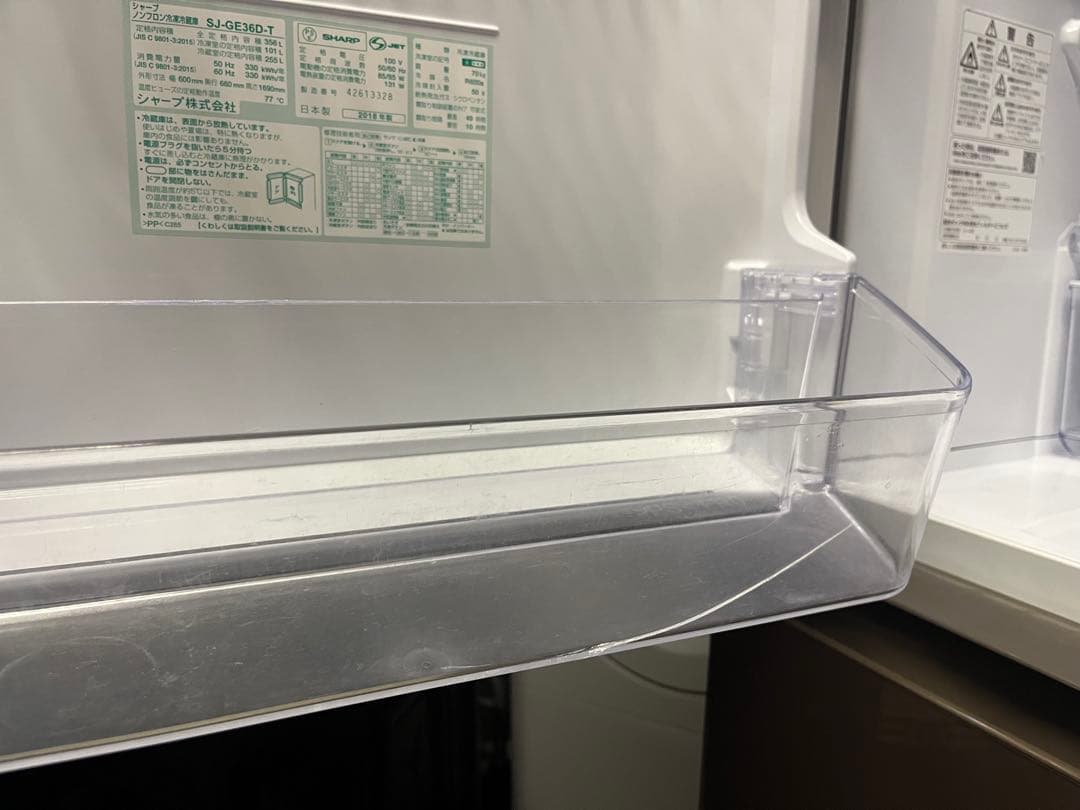 最安 SHARP 冷蔵庫 356L 両開き 2018年製 SJ-GE36D-T