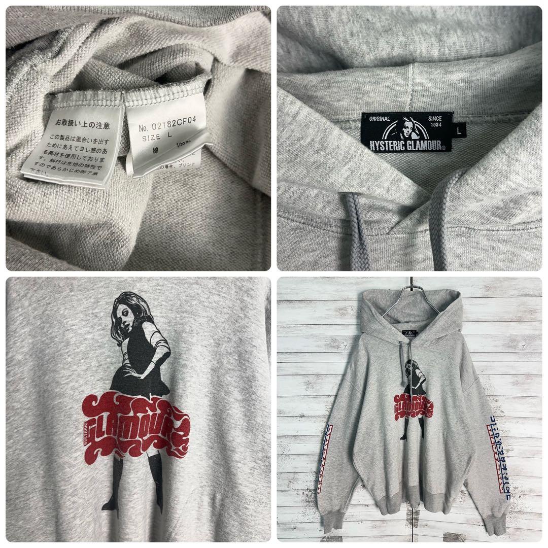 11705【美品・Lサイズ】ヒステリックグラマー　ヴィクセンガールパーカー