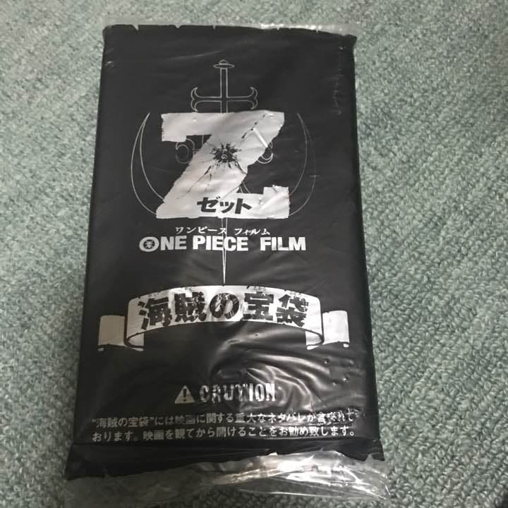 【未開封】ONE PIECE film Ｚ 海賊の宝袋