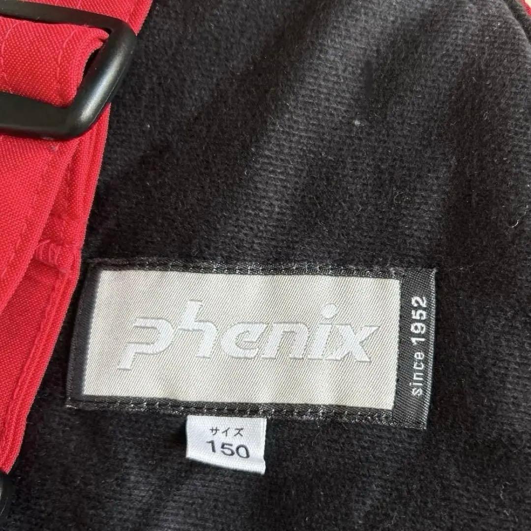phenix フェニックス スキーウェア　140 150 ノルウェー　上下