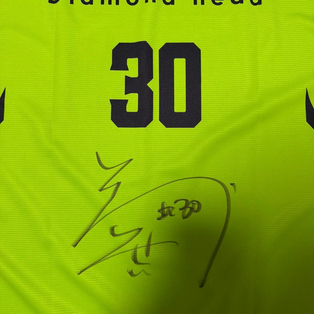 レバンガ　ユニフォーム