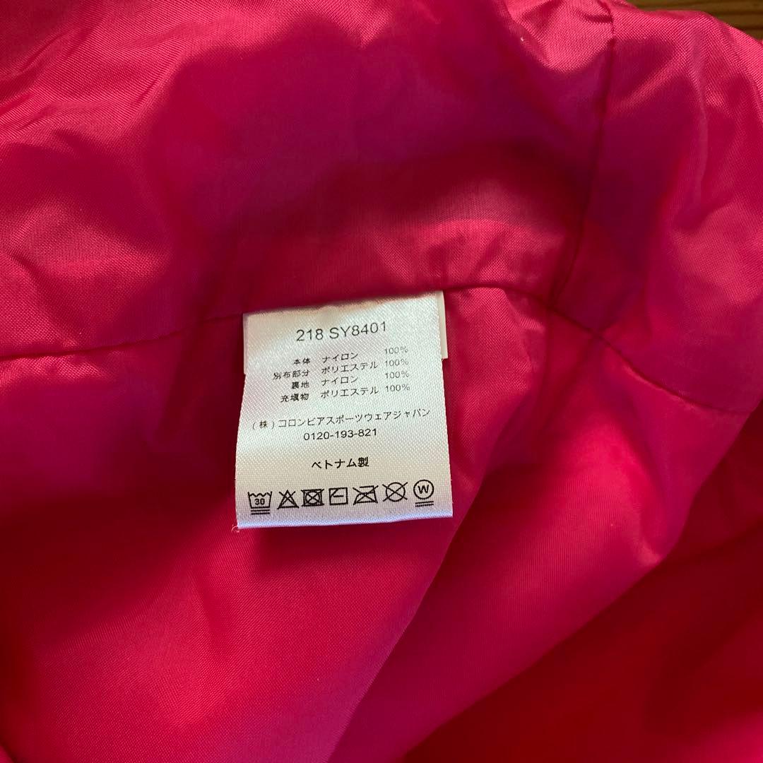 美品　コロンビア　スキーウェア上下セット150cm