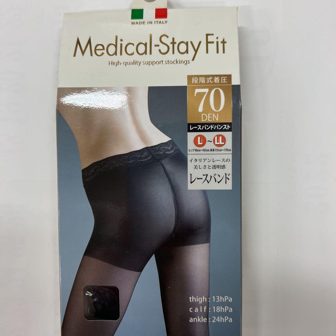 ①メディカル ステイフィット レースバンドパンスト ブラック　L-LL 3組
