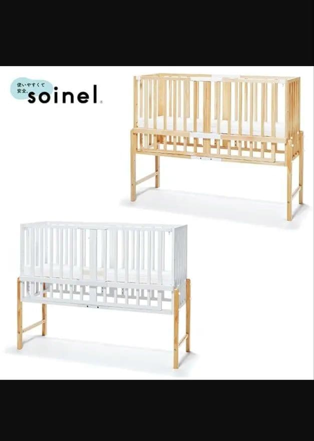 【KAZ】そいねーる3　ベッドフレーム(マットレス付)