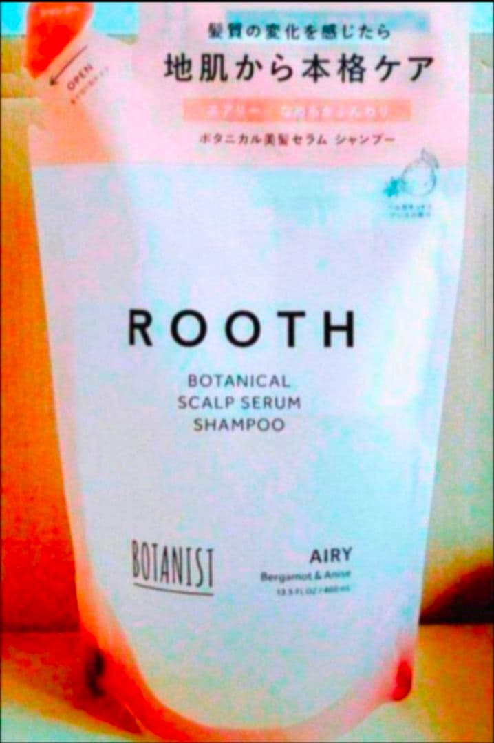 ボタニスト　ルース　シャンプー