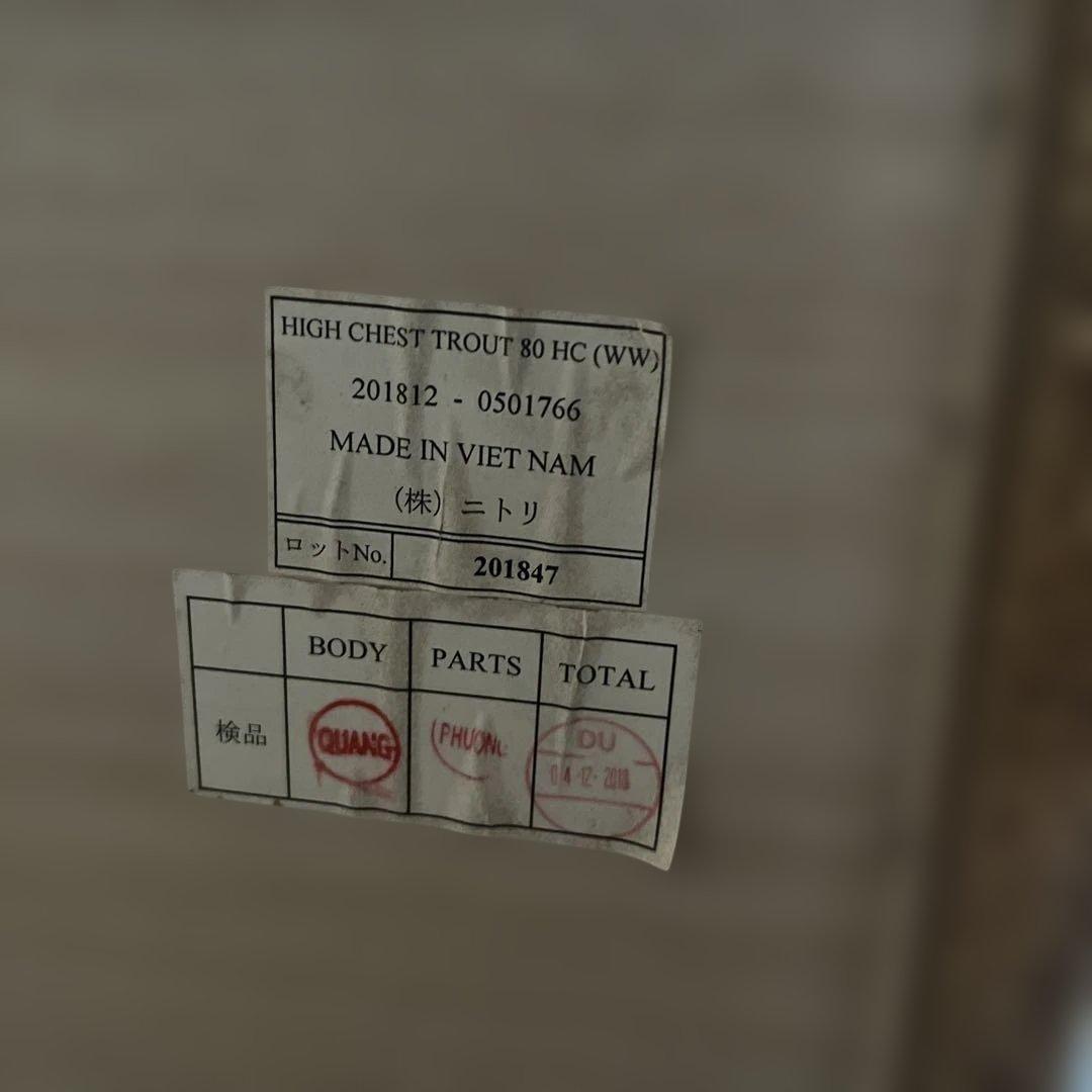 日本製 チェスト 6段 幅80 ワイド ハイタイプ 大容量 白 ホワイト