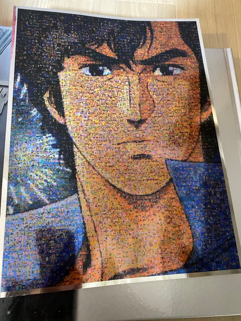 シティーハンター コンプリートDVD