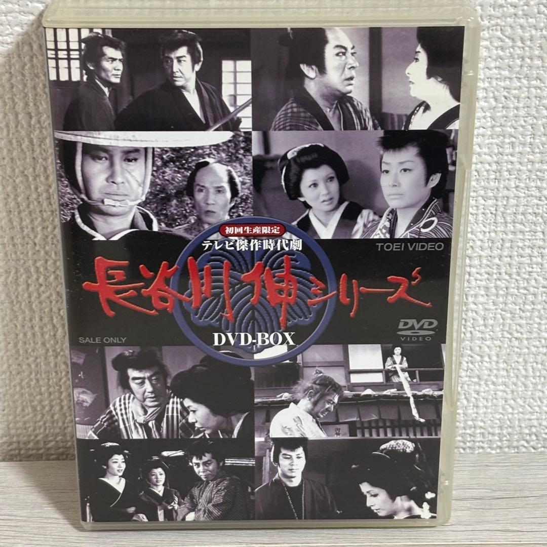 時代劇 長谷川伸シリーズ DVD-BOX〈初回生産限定・8枚組〉　萬屋錦之介