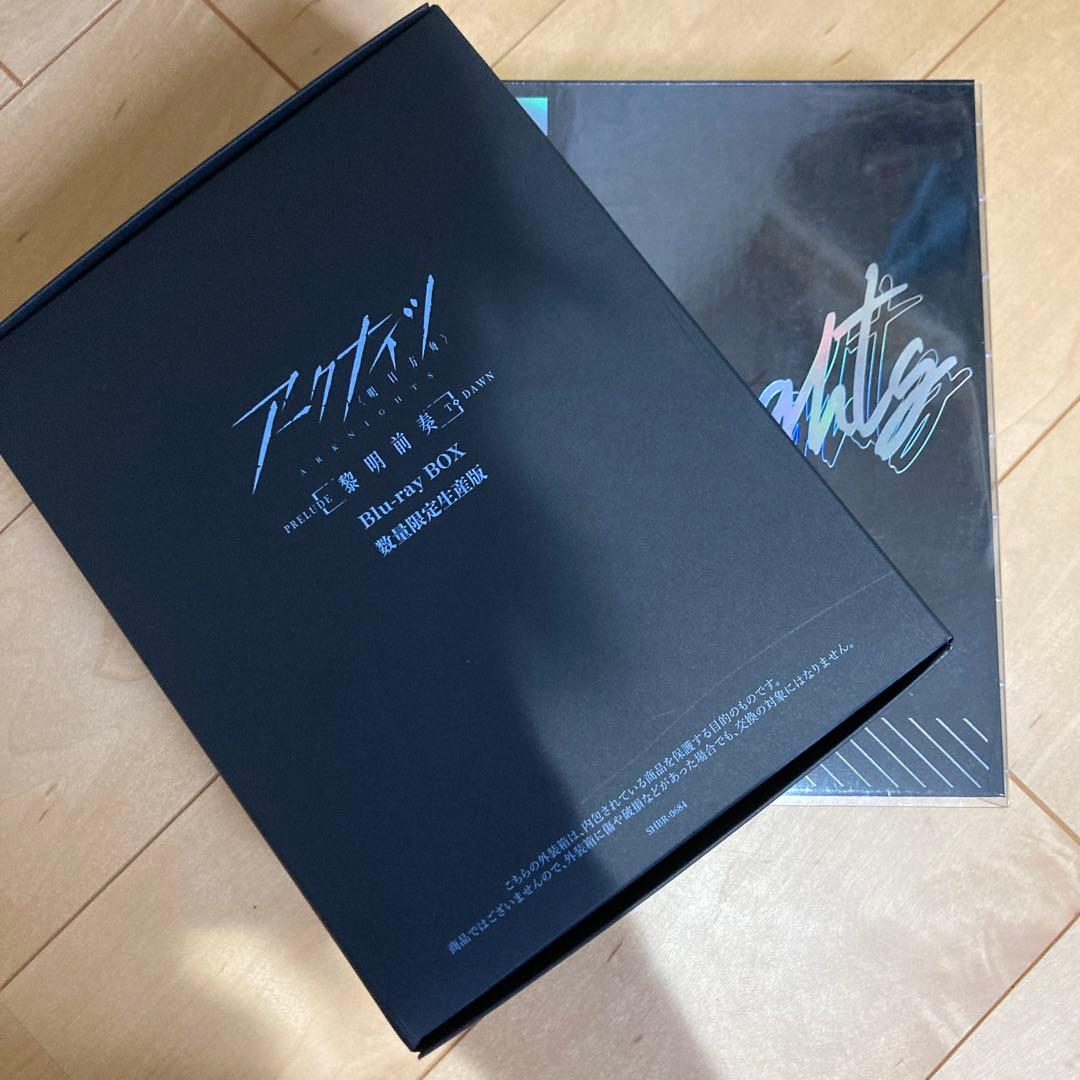 サンプル版★アークナイツ【黎明前奏/PRELUDE TO DAWN】