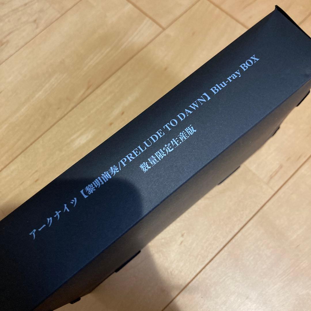 サンプル版★アークナイツ【黎明前奏/PRELUDE TO DAWN】