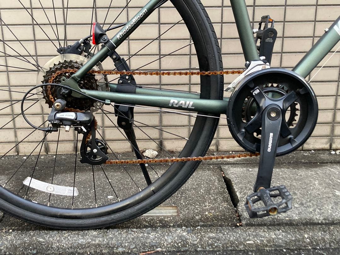 KhodaaBloom RAIL DISC コーダーブルーム レイル ディスク