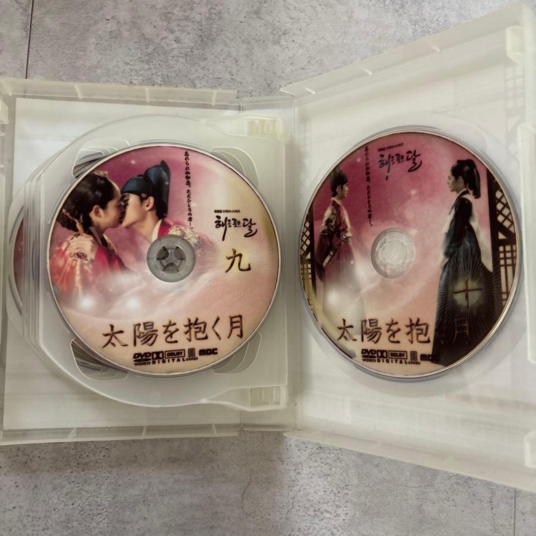 【全話】太陽を抱く月 DVD-BOX コンプリートBOX 全話1〜10枚