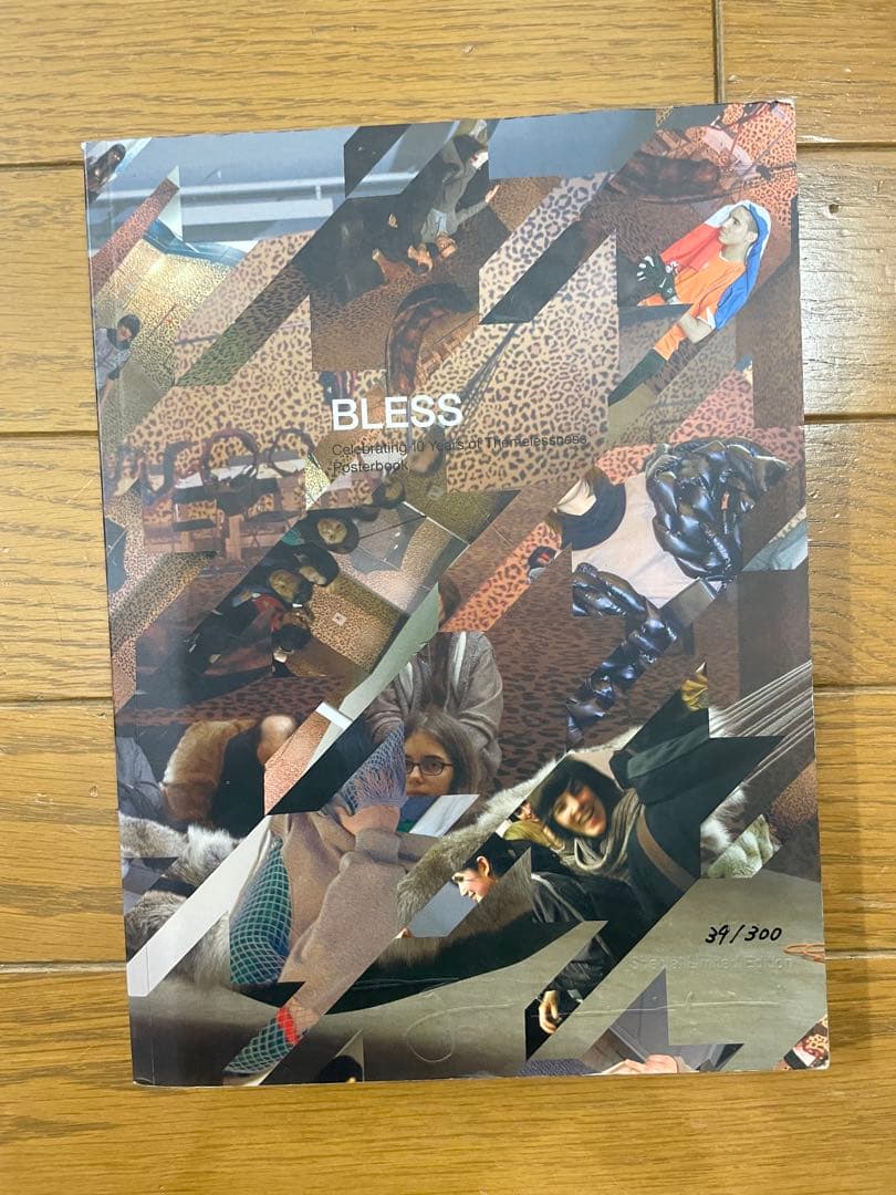 【中古本】　BLESS N°00-N°29 作品集