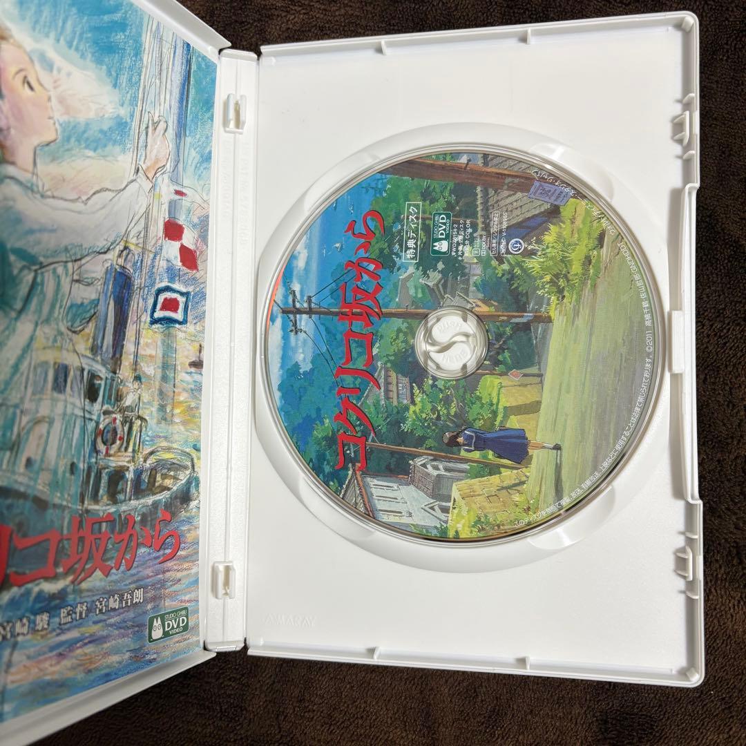 専用　ジブリ　ディズニー