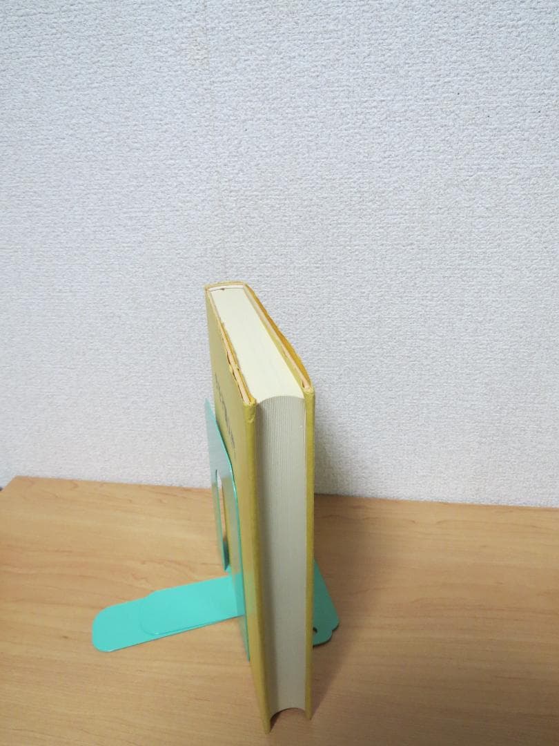 サモア語入門 岩佐嘉親