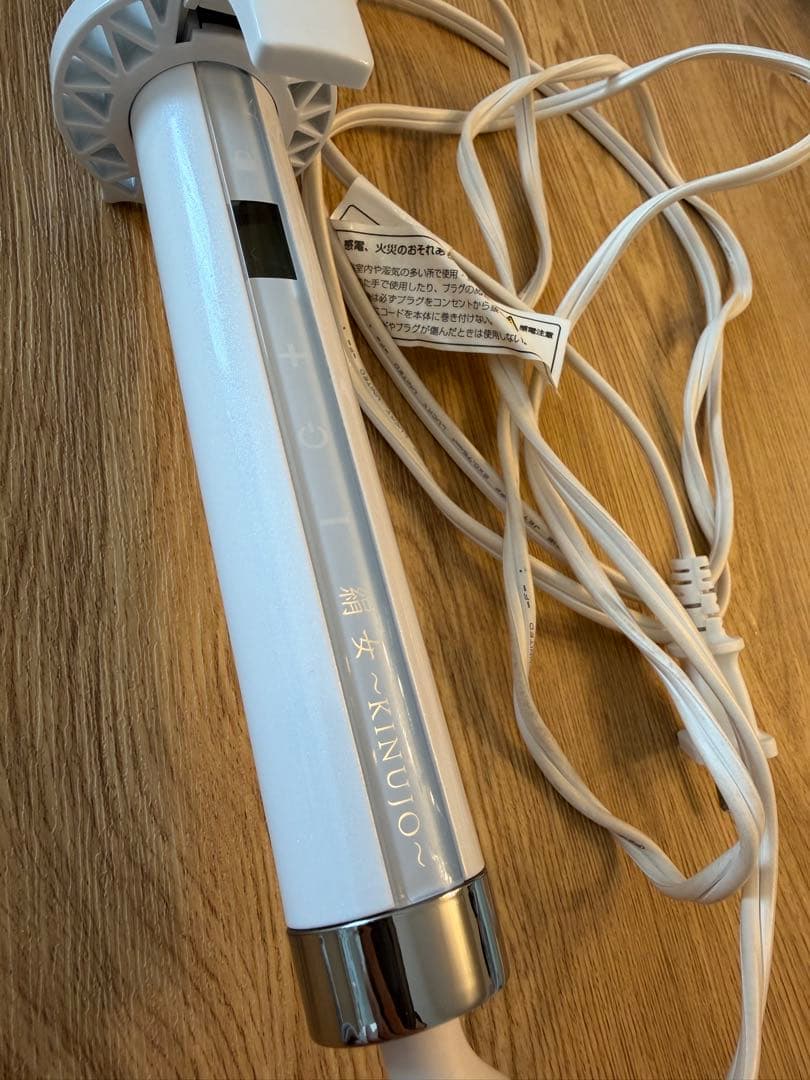 ゆめゆめ絹女　カールアイロン　32ミリ