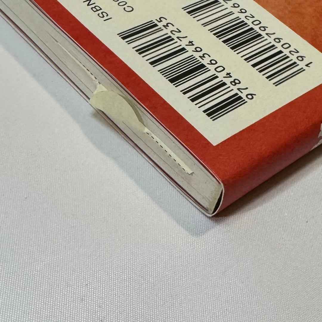 無限の住人 沙村広明 イラスト集 原画集 画本 カラー　帯付　初版　ステッカー付