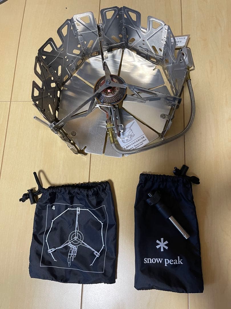 スノーピーク　ヤエンストーブナギ　ヤエンクッカー1000 1500 3点セット