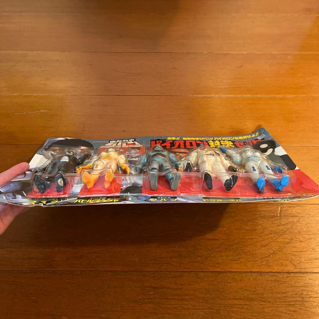 ☆ジバン バイオロン対決セット ソフビ☆